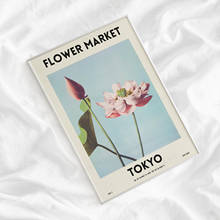 Póster Retro de flores de Tokio, Impresión de coordenadas de Tokio, póster Vintage de lienzo de flores 2024 - compra barato