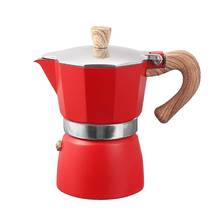 Kitchen 300ml 150ml Aluminum Italian Style Espresso Coffee Maker Percolators Stove Top Pot Kettle jar tool 2024 - buy cheap