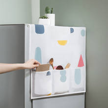 Capa antipoeira frigorífico vanzlife, colorida, geométrica, floral, à prova de poeira, saco de armazenamento, à prova d'água 2024 - compre barato