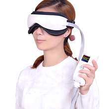 Mascarilla eléctrica para mejorar la visión de los ojos, masajeador para la frente y los ojos, herramienta para el cuidado de la salud, envío directo 2024 - compra barato