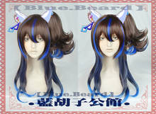 Pretty Derby Daitaku Helios Cosplay Wig Heat Resistant Synthetic Blue Brown Wig Hair Hallowen Party+ Free Wig Cap 2024 - buy cheap