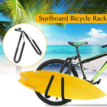 Porta-bicicleta para surf, prancha de surf, bicicleta, suporte longboard 2024 - compre barato