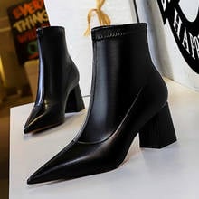 2022 New Women Autumn Winter Warm Boots Soft Leather Sexy Square Heels Black Pointed Toe Shoes Woman Ankle Boots High Heel Work 2024 - buy cheap