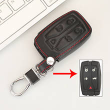 Кожаный чехол для брелка jingyuqin, 5 кнопок, для Land Rover Freelander 2 3, чехол для брелка 2024 - купить недорого