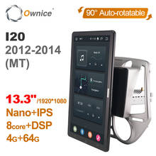 Sistema multimídia automotivo, reprodutor com tela de 13.3 polegadas, android 10.0, leitor de dvd, navegação gps, rádio estéreo, para hyundai i20 pb 2009-2013 2024 - compre barato