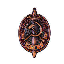 Trikoty NKVD placa Rusia URSS broche comunista soviético Hoz y espada broche del pines esmaltados accesorio 2024 - compra barato