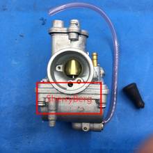 Карбюратор Carb в сборе для карбюратора YAMAHA PW80 PW 80 Y-ZINGER 86-06 BW80 86-91, бесплатная доставка 2024 - купить недорого