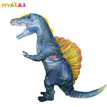 Надувные костюмы Spinosaurus для Хэллоуина, динозавра для взрослых, женщин, мужчин, полный корпус, карнавал, Забавное платье, маскарадный костюм талисмана 2024 - купить недорого