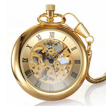 Роскошные Механические карманные часы с золотым скелетом, римские цифры, антикварные ручные часы с брелоком, мужские и женские золотые часы с цепочкой, подарки 2024 - купить недорого