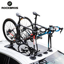 ROCKBROS Bike Roof Rack Bike Bicycle Rack Suction Roof-Top Bike Car Racks Carrier MTB Mountain Road Bike Accessory 2024 - buy cheap
