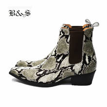 Black & street novo designer feito à mão, botas de luxo com dedo tornozelo chelsea, salto 5cm, serpentina, deslizante, vestido 2024 - compre barato