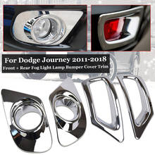 4 pcs LED Front Car Fog Light Lamps Cover Chrome ABS Plastic Bumper Cover For Dodge Journey 11-18 Car Styling Accessories 2024 - купить недорого