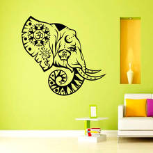 ZOOYOO Indian Pattern OM Sign Elephant Wall Sticker Removable Vinyl Art Decals Home Decor Living Room Bedroom Decoration Murals 2024 - buy cheap