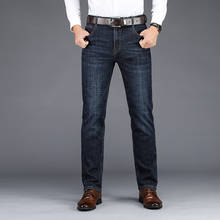 Pantalones vaqueros informales para hombre, Jeans ajustados, clásicos, desgastados, elásticos, a la moda, Regular, talla grande 2024 - compra barato