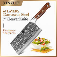 XINZUO 7'' Cleaver Knife Ironwood Handle VG10 Damascus Stainless Steel Kitchen Slicing Knife Vegetable Tool Butcher's Knives 2024 - buy cheap