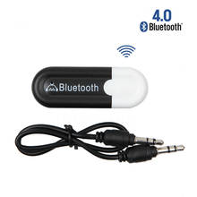 3,5 мм A2DP 5 в USB беспроводной адаптер аппаратный ключ Bluetooth 4,0 Музыка Аудио стереоресивер для автомобиля AUX Android для IOS мобильного телефона 2024 - купить недорого