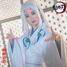 Demon Slayer Kimetsu no Yaiba  anime man woman cosplay  High-quality Kimono  costume full set Top + coat + back bag + bow 2024 - buy cheap