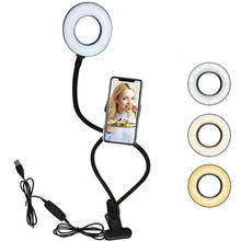 Anillo de luz LED 2 en 1 para estudio fotográfico, con soporte de Clip para teléfono móvil, para Youtube, transmisión en vivo, espejo de maquillaje, lámpara de cámara 2024 - compra barato