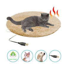 Manta de calefacción eléctrica para mascotas, alfombrilla de felpa suave y cálida con USB para invierno, para perros y gatos, con capa de cuero impermeable y aislante 2024 - compra barato