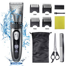 Hair clipper professional trimmer for men Hair cutting machine beard trimmer machine electric razor man hair cutter 2024 - buy cheap