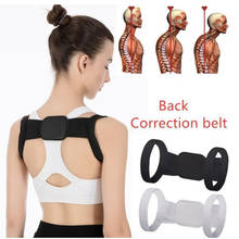 Corrector de postura de espalda, cinturón de soporte para corrección de hombros, S/M/L/XL/XXL 2024 - compra barato