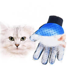 Мягкая силиконовая перчатка-щетка для собак и кошек, эффективная перчатка для ухода за кошками, принадлежности для ванной, расчески для домашних животных 2024 - купить недорого