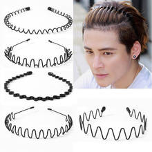 1Pcs Fashion Black Metal Waved Style Alice Sports Hairband Solid Men Women Unisex Hair Band  Casual Adult Headwear 5 Styles 2024 - buy cheap