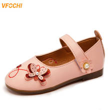 VFOCHI 2021 Girls Leather Shoes for Kids Butterfly Print Girls Wedding Shoes Children Princesss Shoes Teenager Girls Dance Shoes 2024 - buy cheap