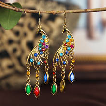 Vintage Women's Gypsy Corful Beads Peacock Indian Jhumka Earrings Turkish Gold Alloy Dangle Earrings Tribal Jewelry 2024 - buy cheap