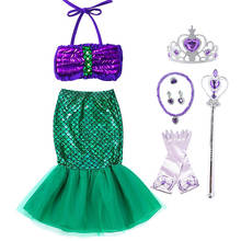 Детское летнее платье Русалочки Ариэль, нарядный костюм принцессы для косплея, детская пляжная одежда для рождественской вечеринки 2024 - купить недорого