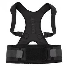 Men Women Back Posture Corrector Belt Straightener Brace Support Orthopedic Vest EK-New 2024 - buy cheap
