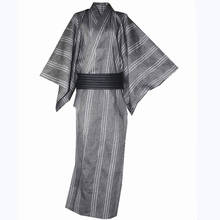 Bata de baño larga para hombre, Kimono para dormir 2024 - compra barato