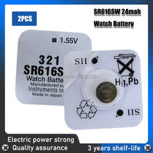Batería de botón de óxido de plata, 1,55, D321, 321, GP321, hecho en Japón, 2 unids/lote, Original, para SEIZAIKEN, 321 V, SR616SW 2024 - compra barato