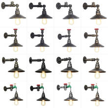 Retro industrial style wall lamp bedroom led creative personality bar restaurant cafe aisle wall lamp 2024 - buy cheap