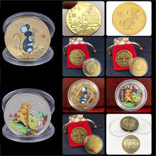 Moneda conmemorativa del Año de la rata, colección de monedas de recuerdo del zodiaco chino, artesanía de arte, sí/NO, Colección, 2020, 1/4 Uds. 2024 - compra barato