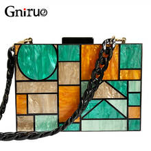 Patchwork Acrylic Handbags Evening Clutches Geometric Chain Shoulder Bag Ladies Party Wallets Purse for Women Free Shipping 2024 - buy cheap