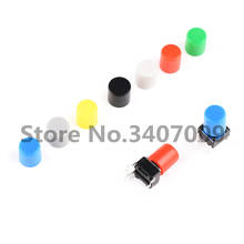 Пластиковая крышка для сенсорного кнопочного переключателя 6*6 мм, 50 шт., 7 цветов 2024 - купить недорого