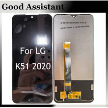 High Quality Black 6.5 ” For LG K Series LG K51 2020 X540 K500UM3 K500QM5 K500QM6 LCD Display Touch Screen Digitizer Assembly 2024 - buy cheap