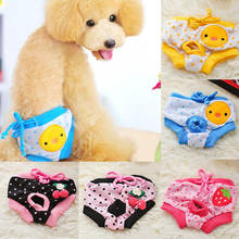 Dog Physiological panties for dogs Diaper Female Dog Shorts Panties Menstruation Sanitary Underwear Briefs dog pants 2024 - buy cheap