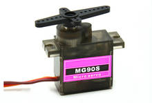 9g MG90S Metal Gear Servos For RC Planes Helicopter Car Aircraft Parts 2024 - buy cheap