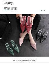 2020 new pointed slippers women's summer fashion outer wear casual all-match net red slippers fold Baotou sandals 2024 - buy cheap