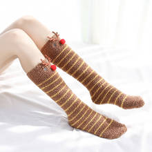 Calcetines largos de lana de coral para mujer, medias cálidas hasta la rodilla de dibujos animados para dormir, chaussette de invierno, regalos para el Año Nuevo 2024 - compra barato