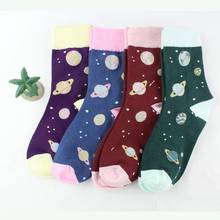 Peonfly New Spring Cotton Women Space Socks Korean Style Summer Fashion Astronaut Planet Socks Universe Novelty Happy Socks 2024 - buy cheap