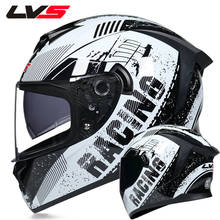 Adult Full Face Helmet Motorcycle Helmet New Motorcycle Motorbike racing helmet double lens series 2024 - buy cheap