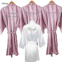 Nova lilás lindo da noiva Mulheres robe de cetim curto projeto do coração festa de Casamento nupcial da dama de honra casar vestes Kimono 2024 - compre barato