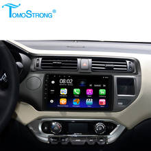 Novo sistema android para kia k3 rio 2011 2012 2013 2014 2015 2016 multimídia do carro estéreo bt wifi dvr navegação gps 2 din rádio 2024 - compre barato