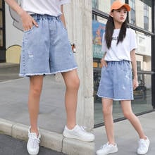 2021 New Kids Hole Leggins Young Girl Jeans solid Princess Short  Pants  Children Fashion Jeans for Girls Teenager Cotton Jeans 2024 - buy cheap