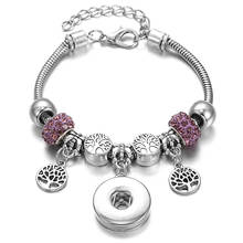 Novo snap pulseiras para mulher árvore da vida metal snap button pulseira ajuste 18mm snap jóias pulseiras contas fazendo jóias 2024 - compre barato