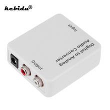 kebidu Digital Optical Coaxial Toslink Signal To Analog Audio Converter Adapter RCA Digital To Analog Audio Converter Adapter 2024 - buy cheap