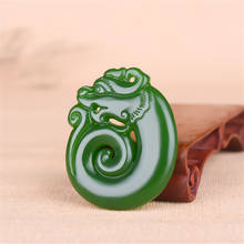 Colar com pingente de dragão jade verde natural, pingente de dupla face chinês, joia estilosa de jade esculpida com amuleto para homens e mulheres 2024 - compre barato